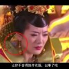 彩吧助手排三今日试机号